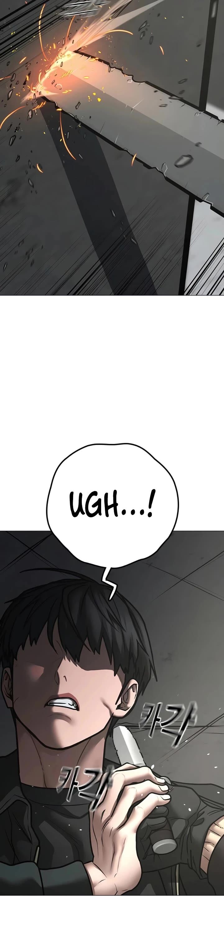 Reality Quest 186 67