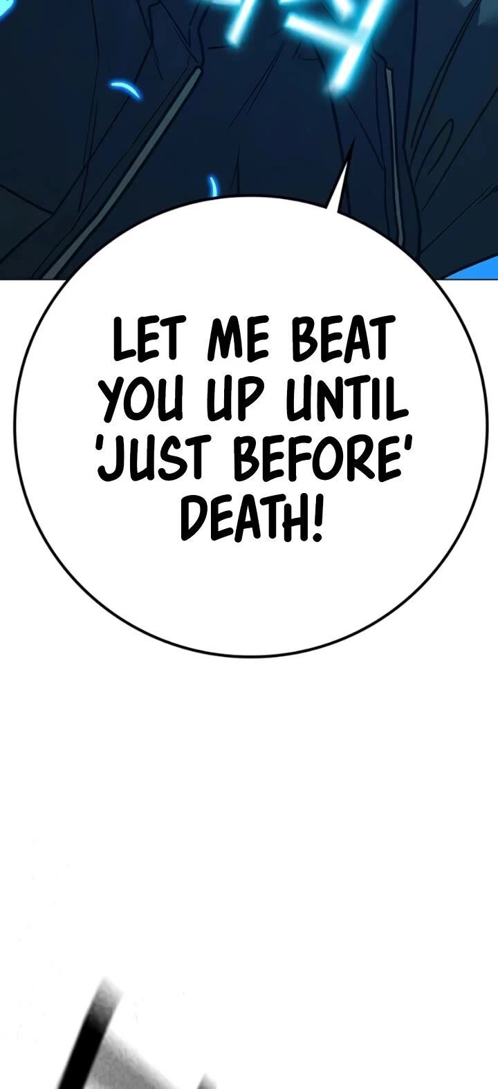 Reality Quest 186 77