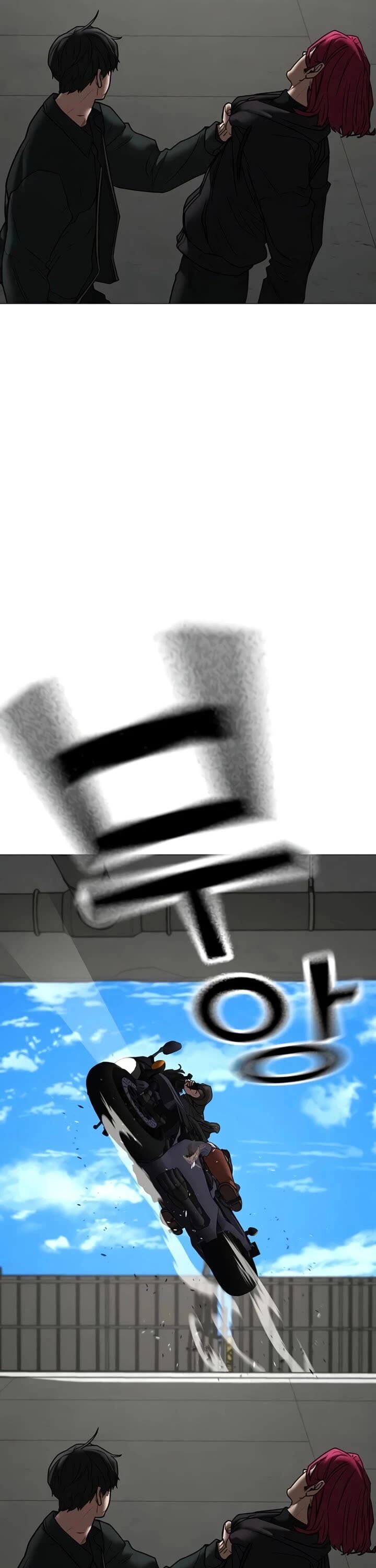 Reality Quest 186 79