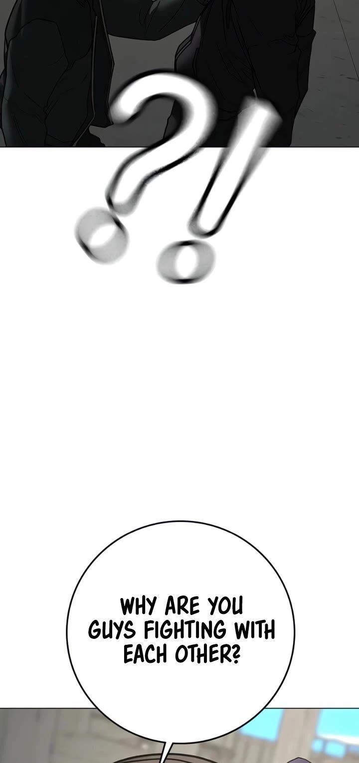 Reality Quest 186 80