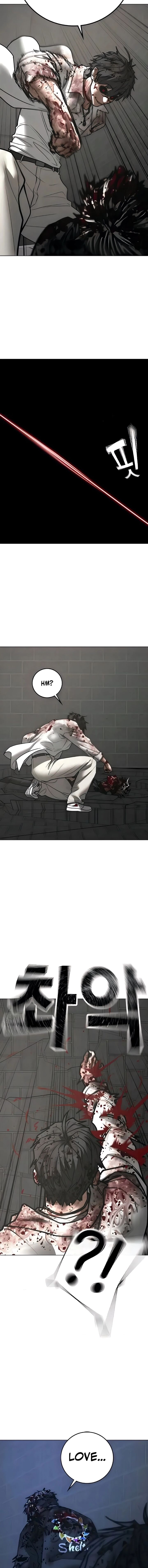 Reality Quest 190 19