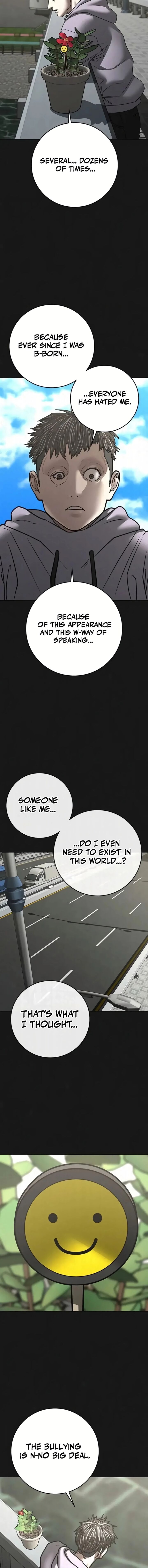 Reality Quest 191 10