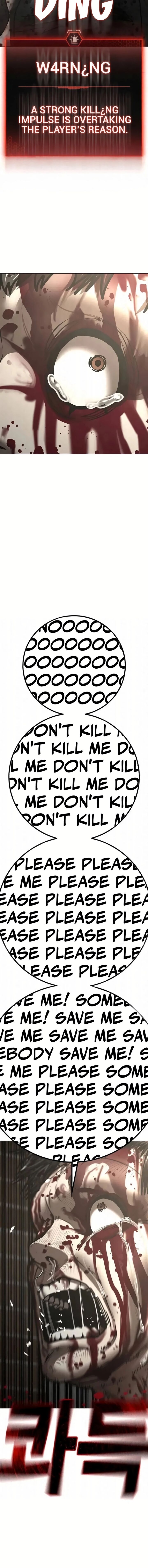 Reality Quest 191 22