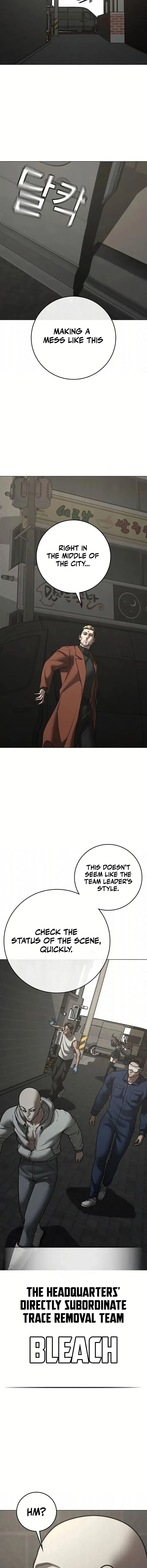 Reality Quest 191 29