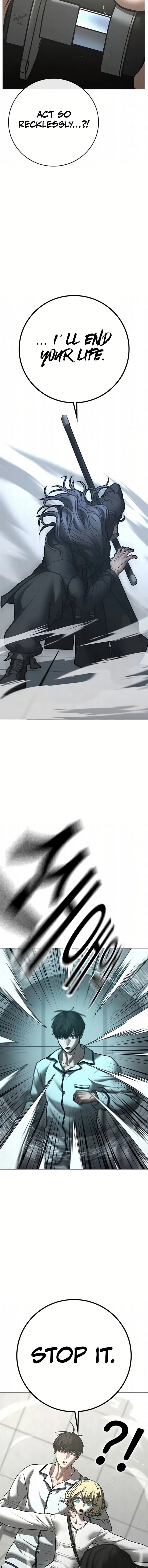 Reality Quest 193 16