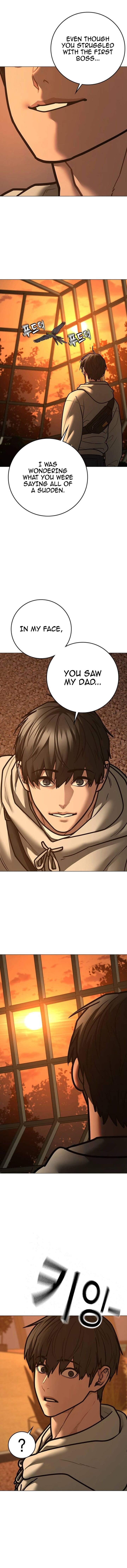 Reality Quest 194 14