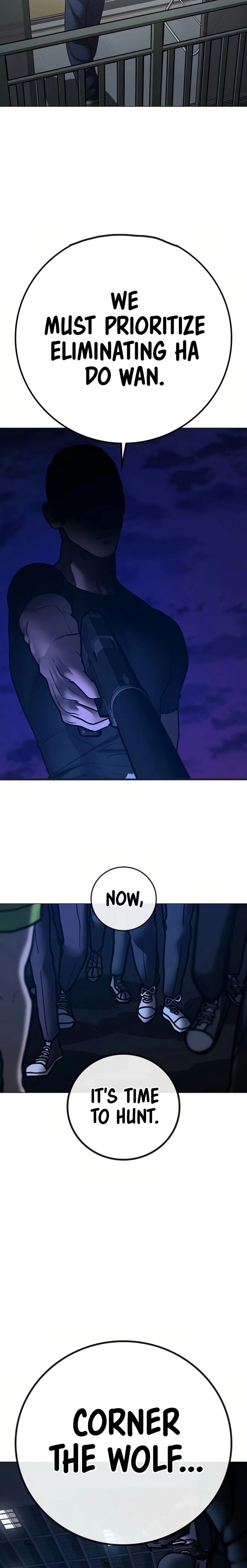 Reality Quest 195 38