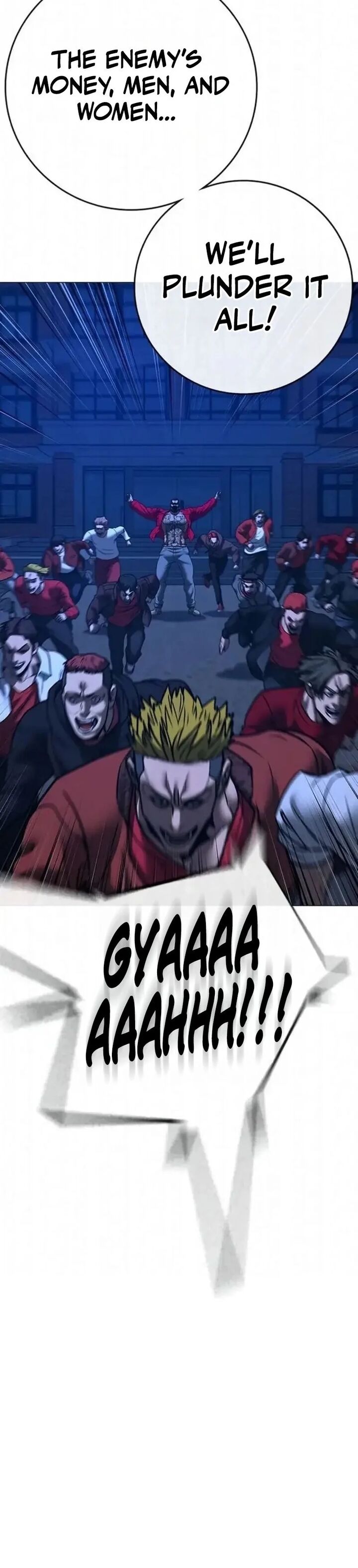 Reality Quest 197 18