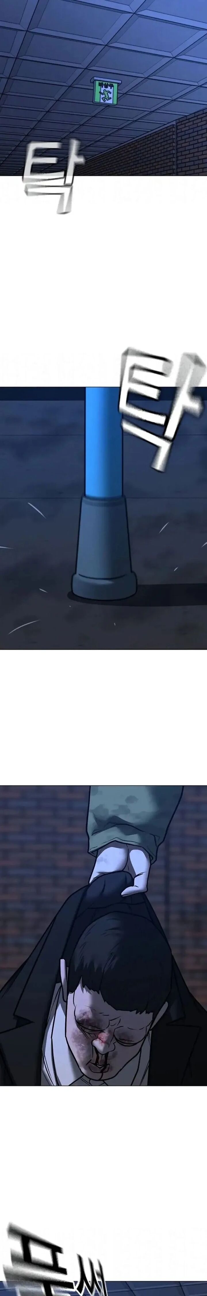 Reality Quest 197 27