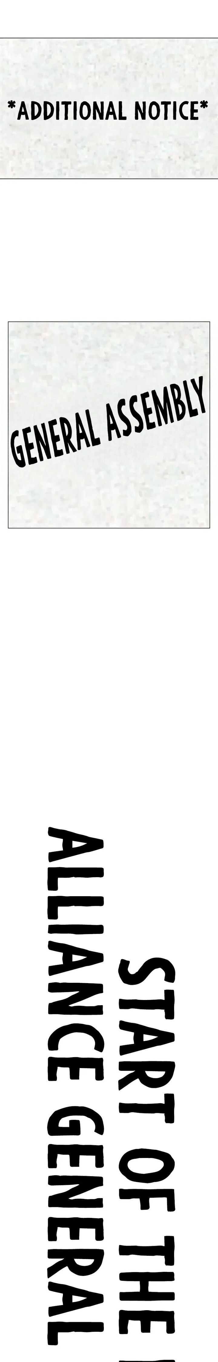 Reality Quest 197 43