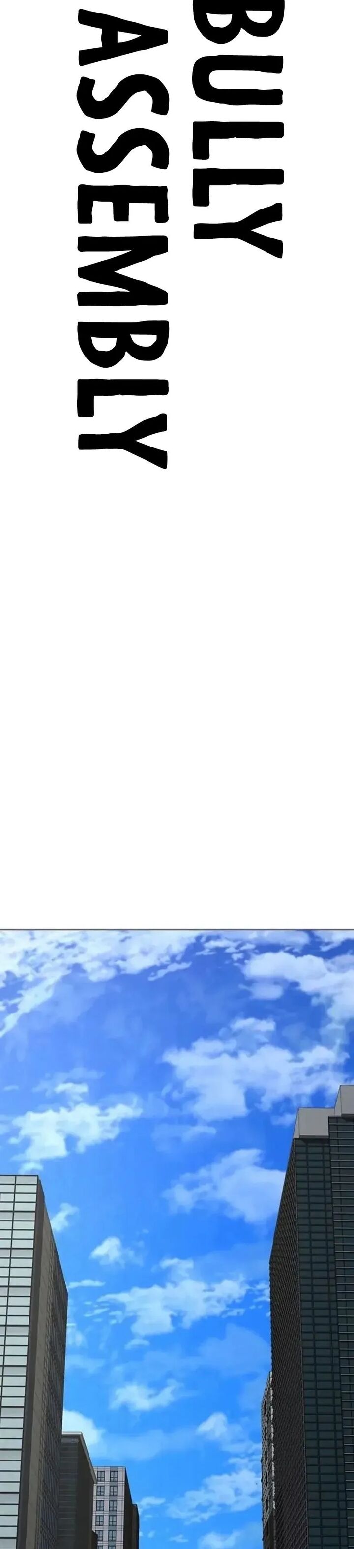 Reality Quest 197 44