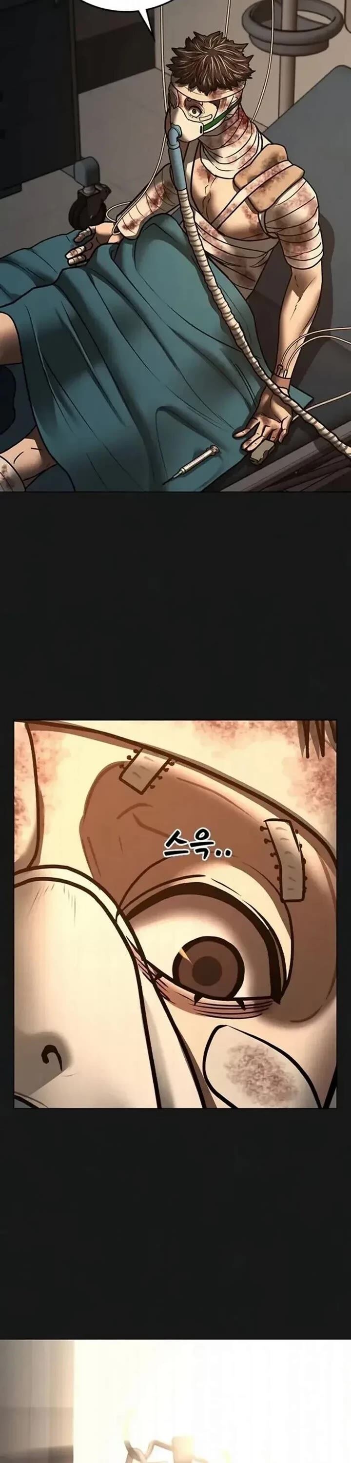 Reality Quest 198 73