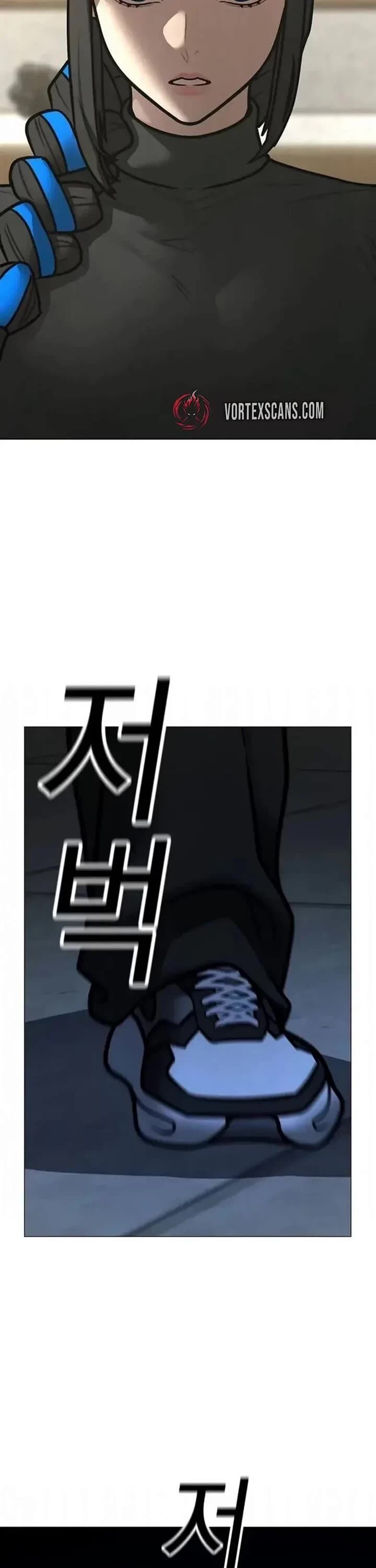 Reality Quest 198 82