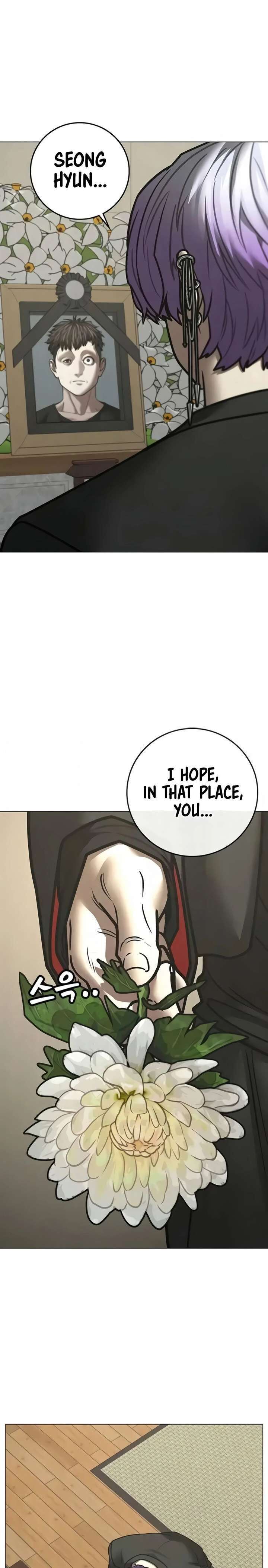 Reality Quest 199 15