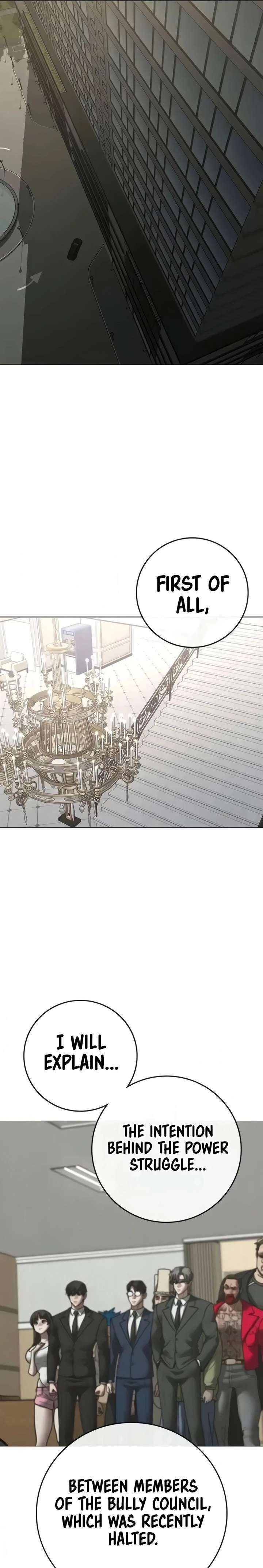 Reality Quest 199 19