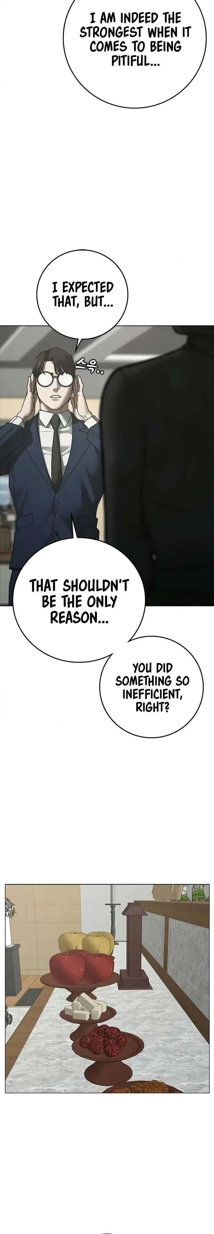 Reality Quest 199 22