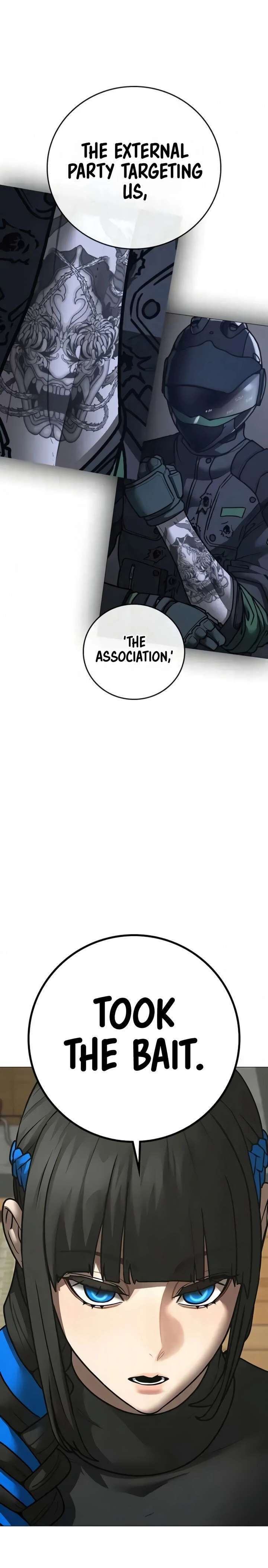 Reality Quest 199 25