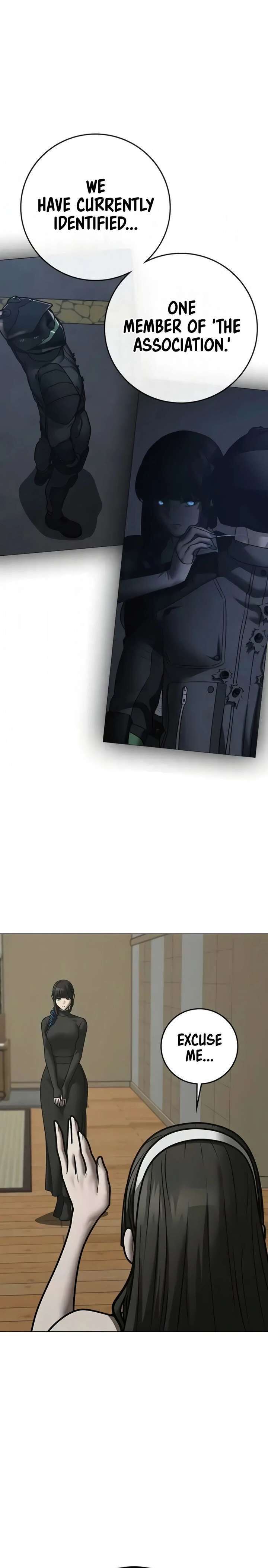 Reality Quest 199 26