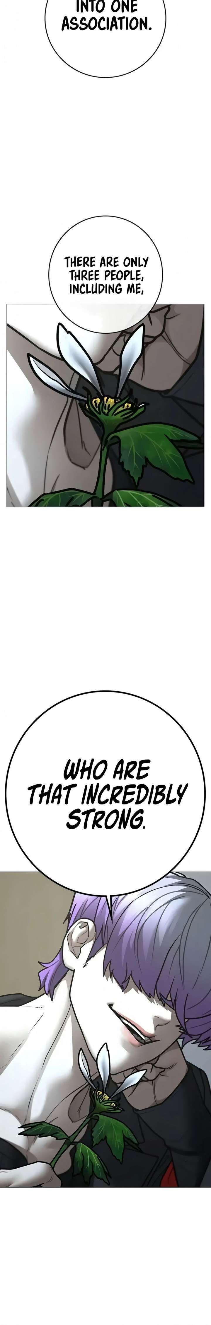 Reality Quest 199 30