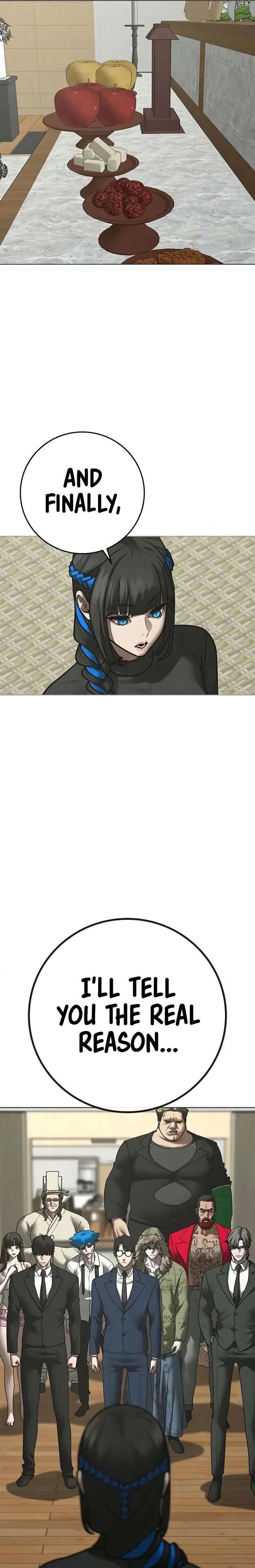 Reality Quest 199 31