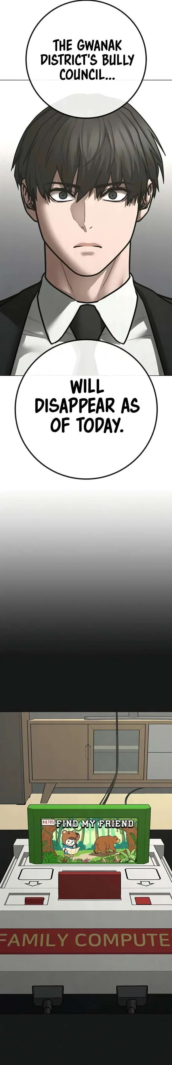 Reality Quest 199 35