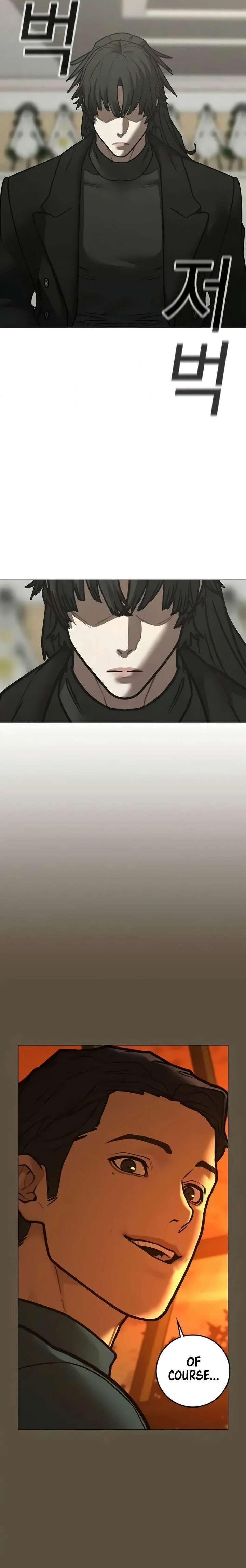 Reality Quest 199 49