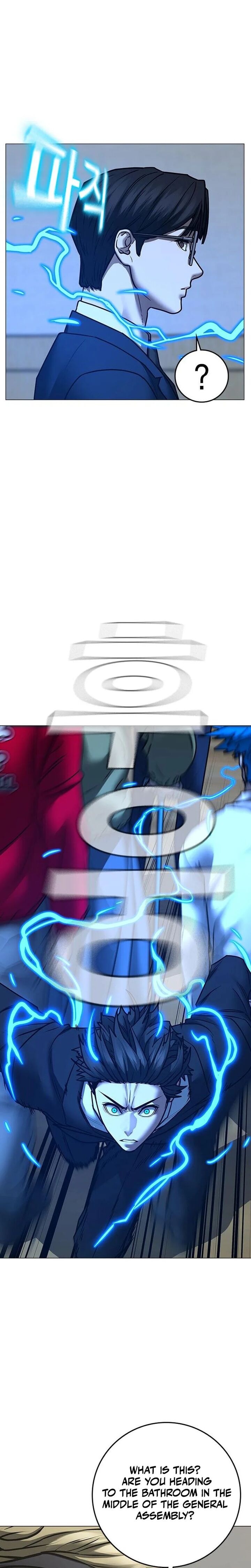 Reality Quest 200 13