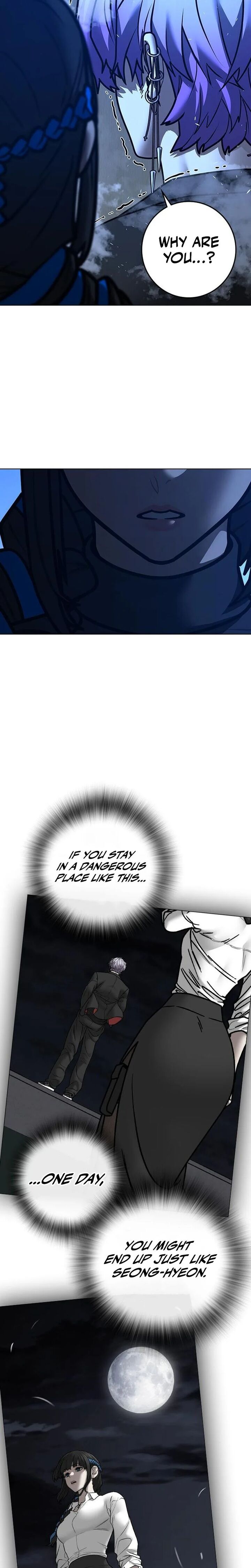 Reality Quest 200 57