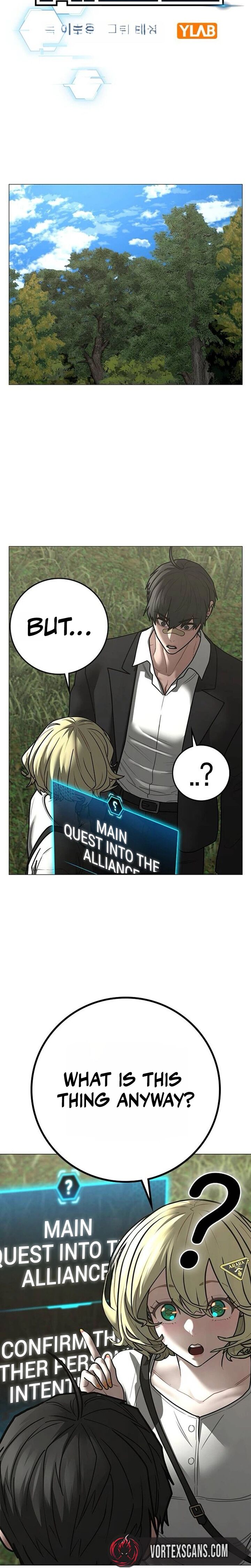 Reality Quest 206 4