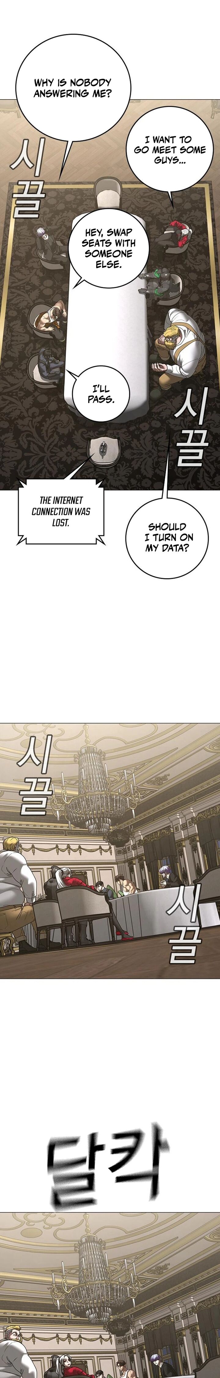 Reality Quest 215 15