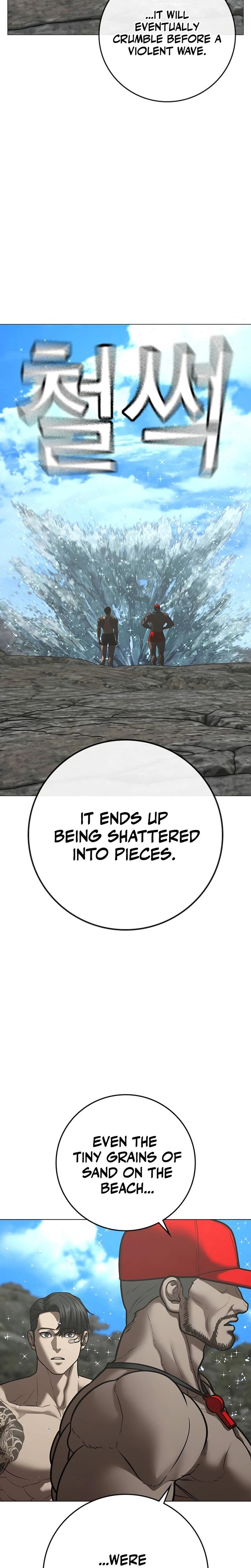 Reality Quest 220 3