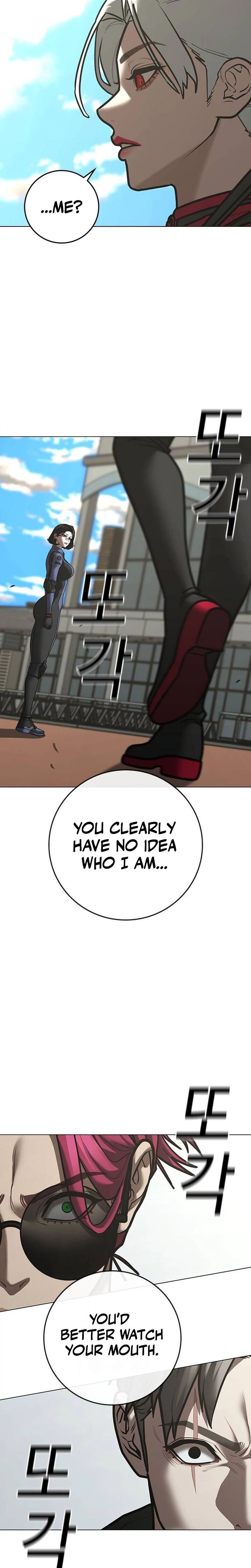 Reality Quest 221 4