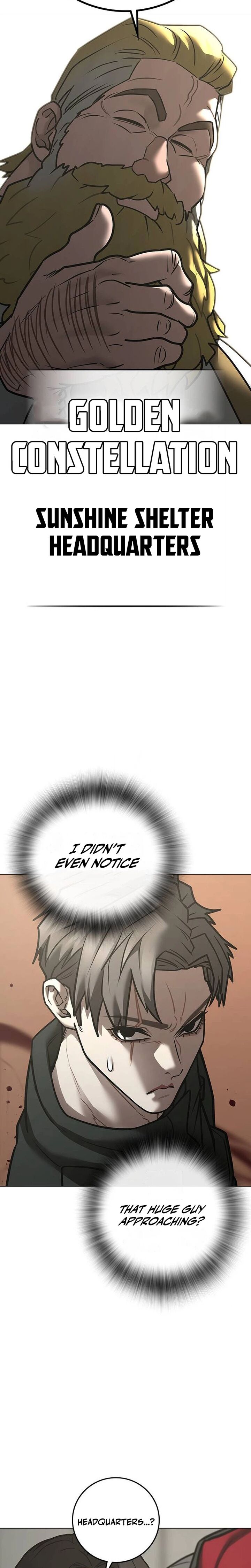 Reality Quest 221 8