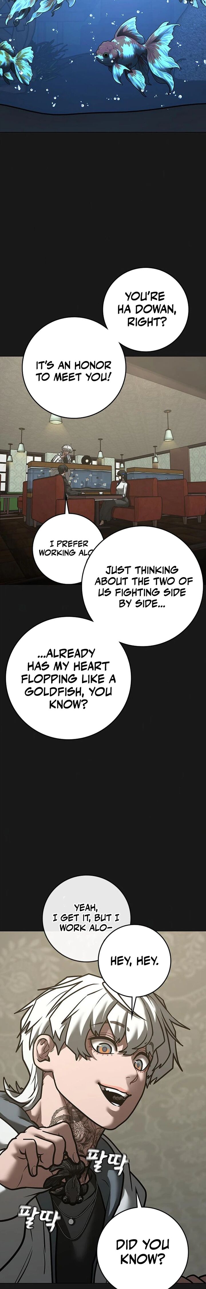 Reality Quest 223 12