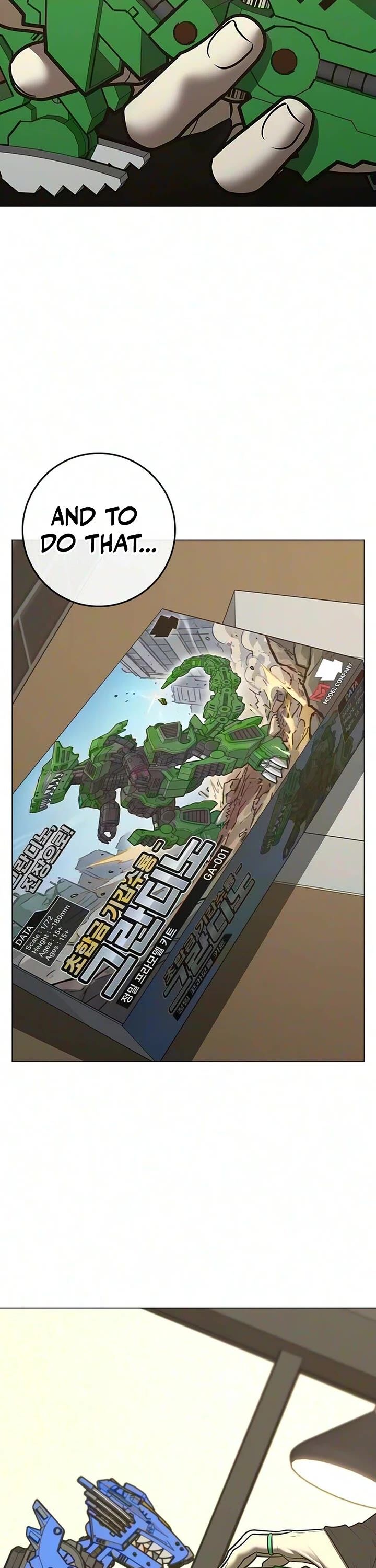 Reality Quest 224 49