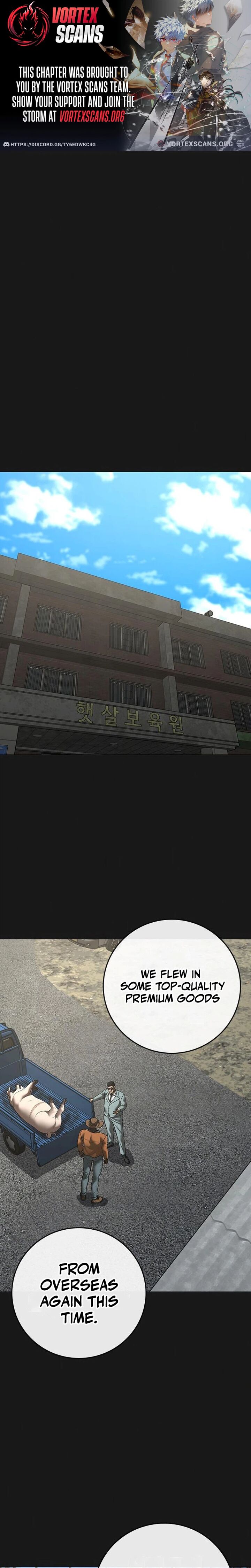 Reality Quest 225 1