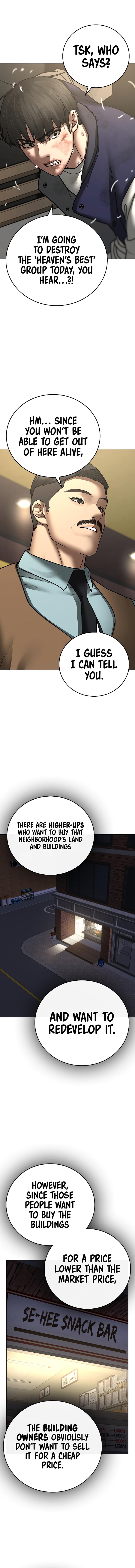 Reality Quest 59 6
