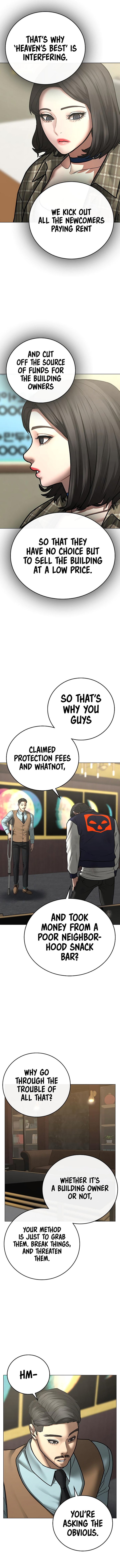 Reality Quest 59 7