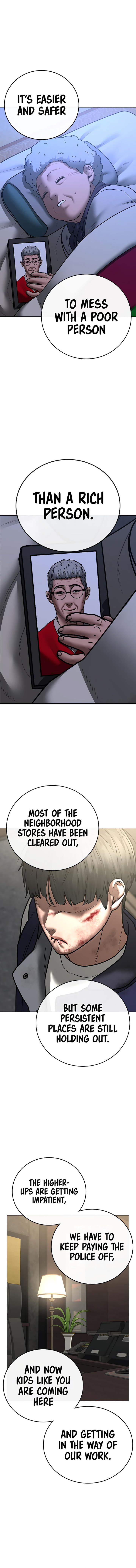 Reality Quest 59 8
