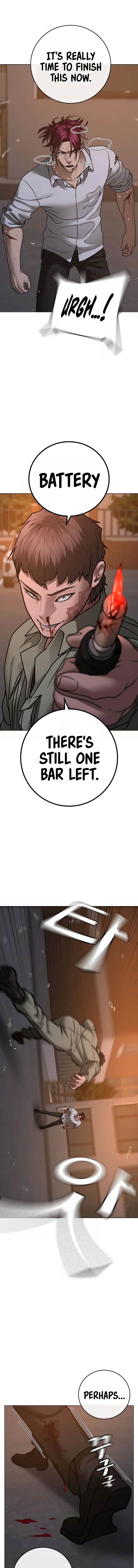 Reality Quest 85 7