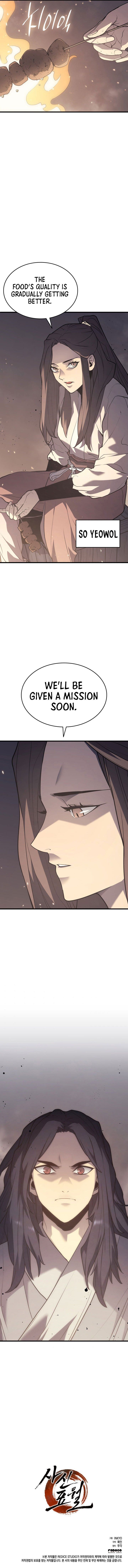 Reaper Of The Drifting Moon 10 12