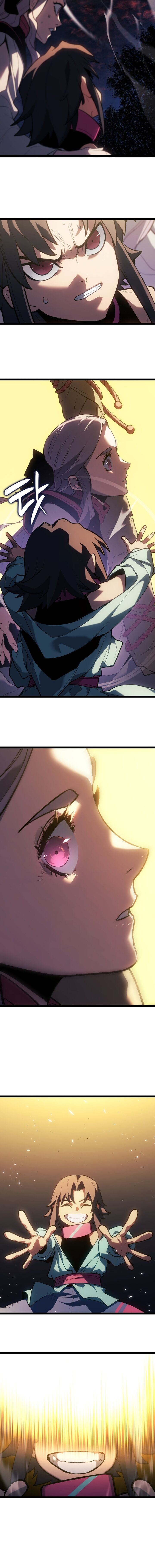 Reaper Of The Drifting Moon 105 12