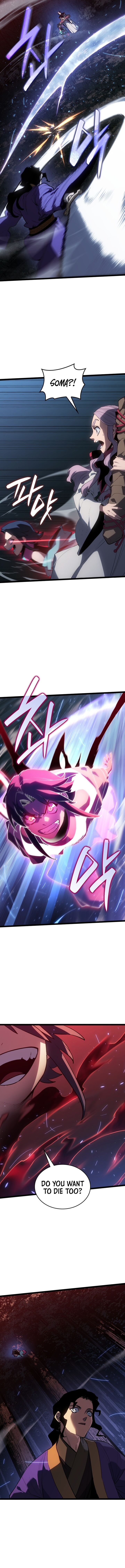 Reaper Of The Drifting Moon 105 4