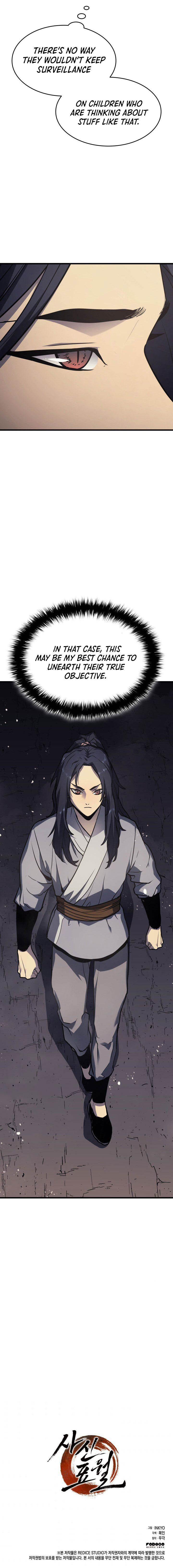 Reaper Of The Drifting Moon 11 14
