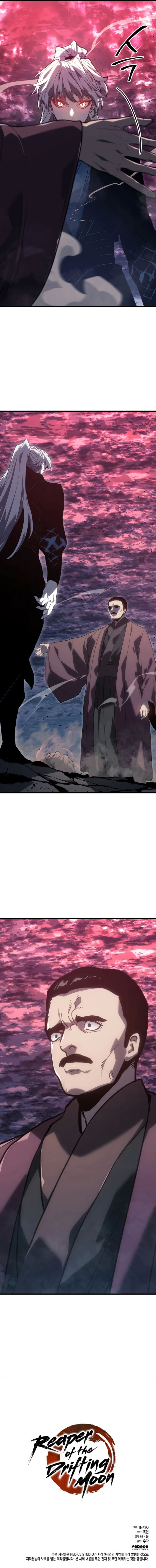 Reaper Of The Drifting Moon 54 12