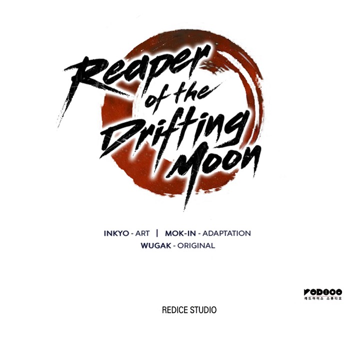 Reaper Of The Drifting Moon 59 15