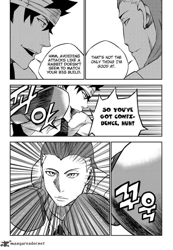 Rebirth Knight 4 19