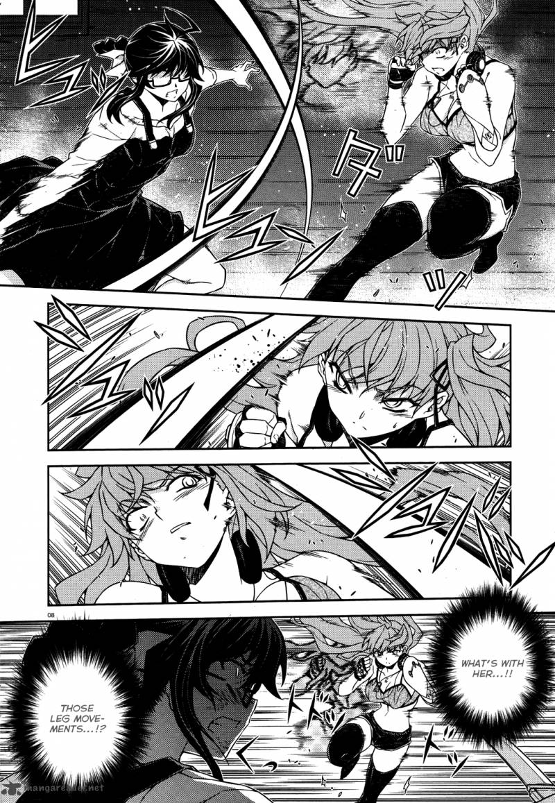 Rebirth The Lunatic Taker 16 8
