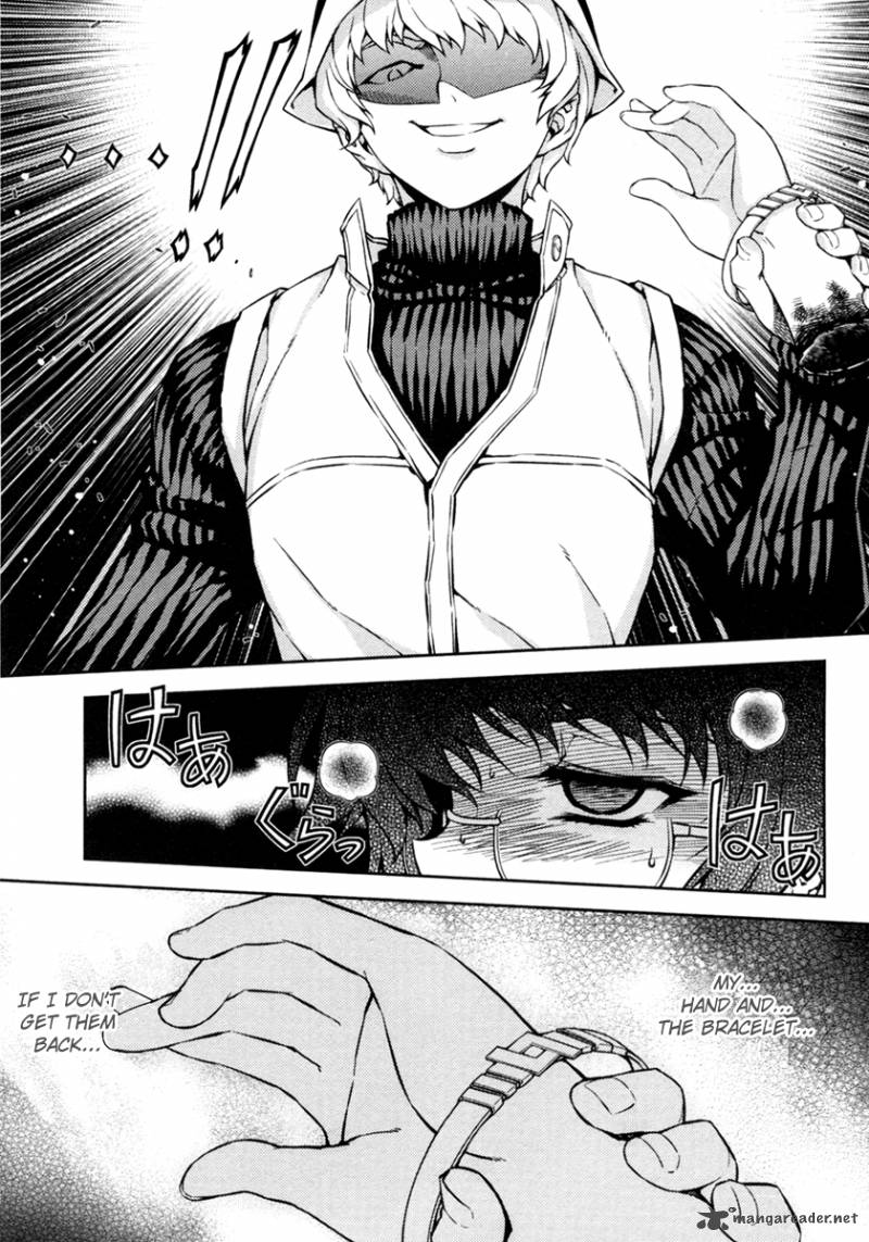 Rebirth The Lunatic Taker 3 5