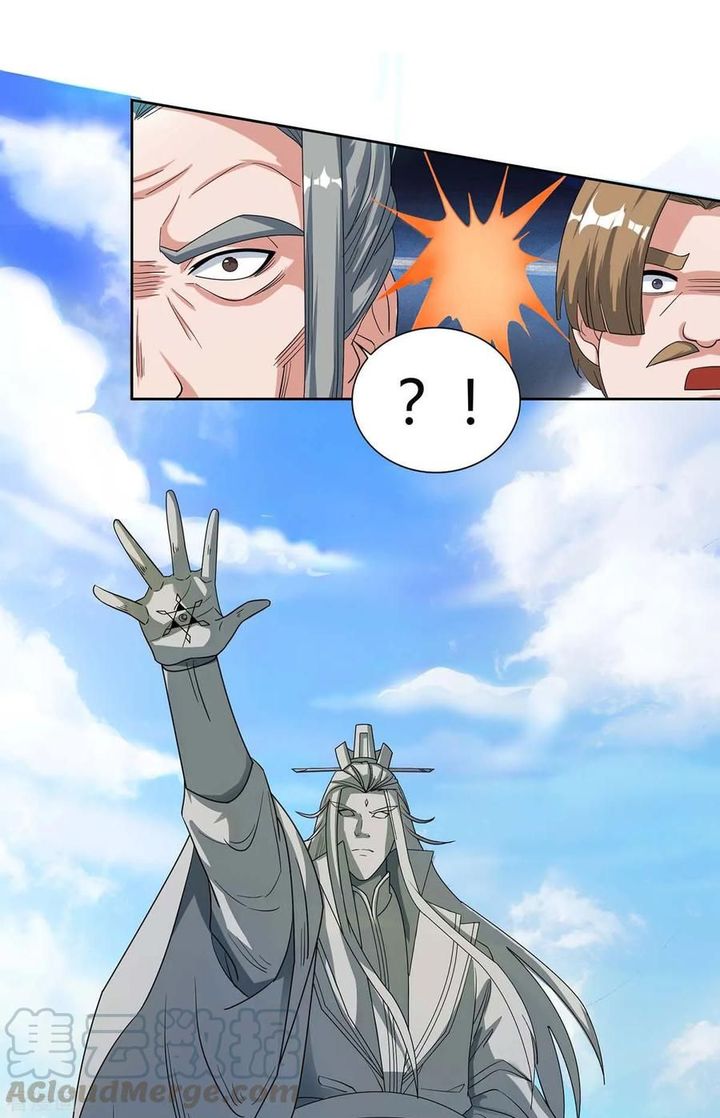 Reborn 80000 Years 125 31